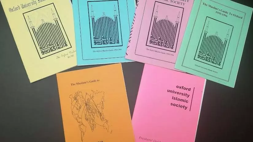 Guide for Muslim Students
