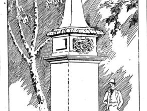 tirah memorial