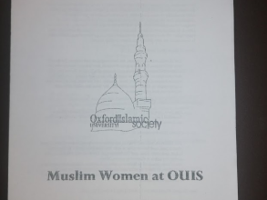Women in Islam